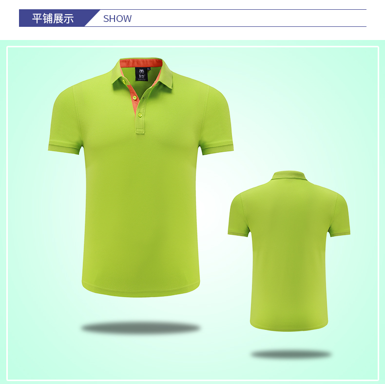 專業定制t恤産品果綠色3D